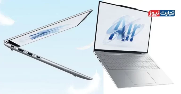 رونمایی لنوو از Lecoo Air 16 / سبک‌ترین و باریک‌ترین لپ‌تاپ 16 اینچی در جهان