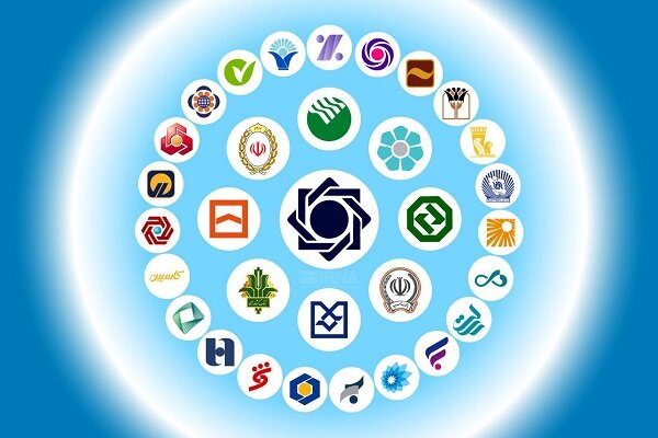 پایگاه خبری تحلیلی اخباربانک – تصویب کلیات طرح گزیر نظام بانکی در کمیسیون اقتصادی