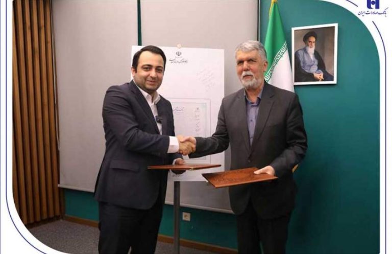 پایگاه خبری تحلیلی اخباربانک – آیین رونمایی از شناسنامه آثار هنری با حضور وزیر ارشاد و مدیر عامل بانک صادرات برگزار شد