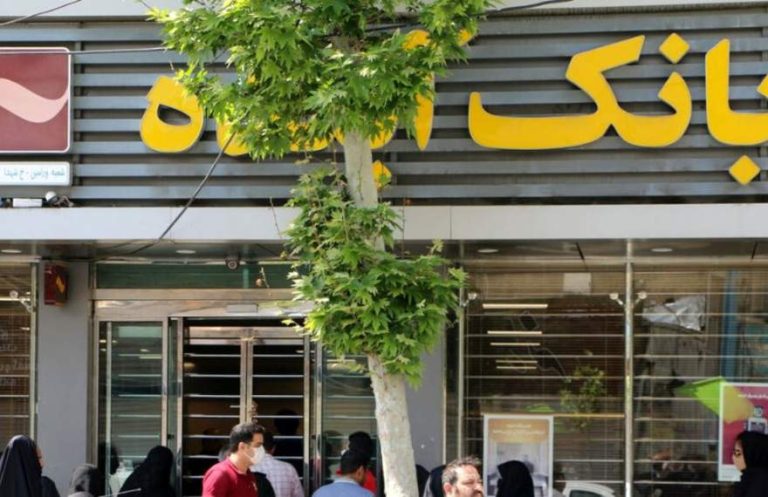 پایگاه خبری تحلیلی اخباربانک – بیانیه علی انصاری در واکنش به انحلال بانک آینده!