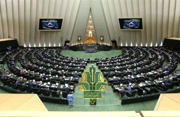 پایگاه خبری تحلیلی اخباربانک – درخواست ۳۲ نماینده مجلس از دولت برای افزایش سرمایه بانک کشاورزی