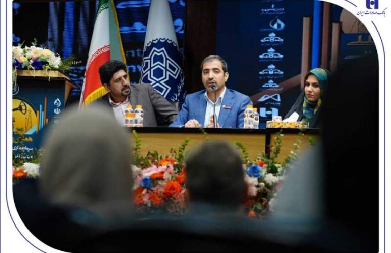 پایگاه خبری تحلیلی اخباربانک – تأکید عضو هیأت‌مدیره بانک صادرات ایران بر ضرورت گذار از بانکداری تسهیلاتی به بانکداری سرمایه‌گذاری و توسعه‌ای
