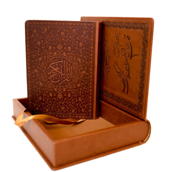 تعبیر خواب قرآن دادن به دیگران + قرآن خواندن و قرآن هدیه گرفتن از حضرت یوسف