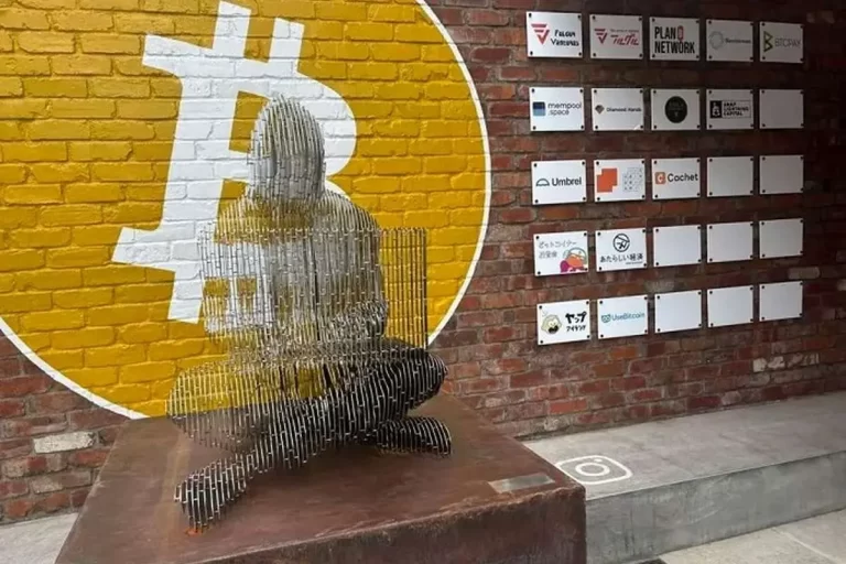 سازمان مالیات سراغ تریدر‌ها رفت!