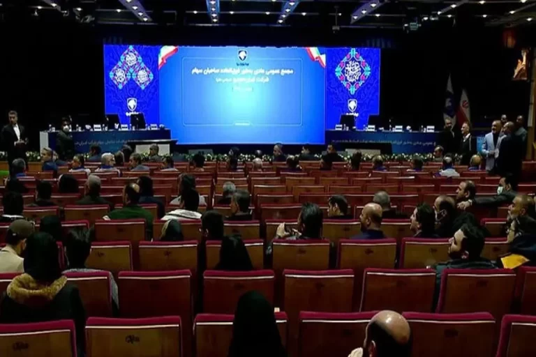 عرضه ۳.۴ درصد از سهام نیروگاه دماوند با قیمت پایه هر سهم ۴۶۸۵ تومان