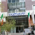 ارزش معاملات بازار آتی بورس کالا یک همت شد