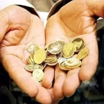 حراج سکه طلا تا پایان سال هر هفته انجام میشود