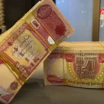 قیمت دینار عراق امروز یکشنبه ۲۳ آذر ۱۴۰۴ / الگوبرداری دینار از دلار