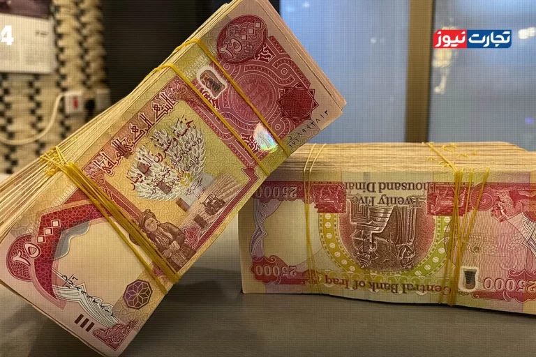 رشد ۶۵ درصدی قیمت دینار عراق در یک سال! / زنگ خطر سفته‌‎بازی در معاملات دینار به صدا درآمد