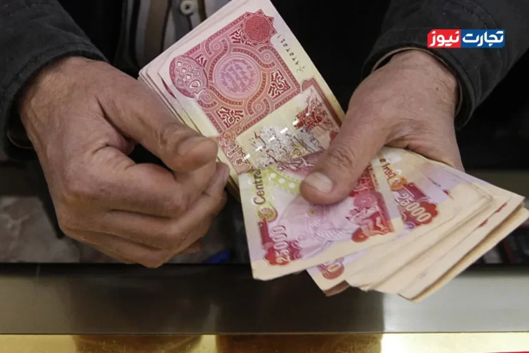 قیمت دینار عراق امروز چهارشنبه 7 آبان 1404 / دینار عراق گران شد