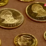 قیمت طلا و سکه روی موج گرانی/ سکه امامی به سقف ۱۳۰ میلیونی نزدیک شد! + جدول قیمت‌ها