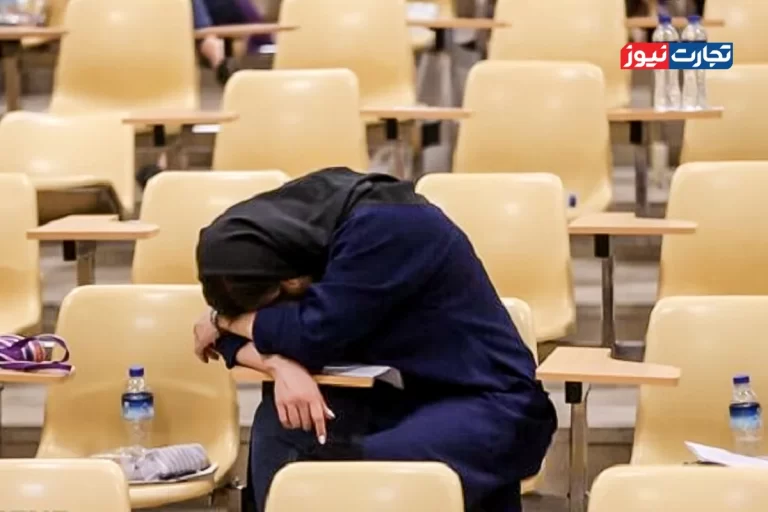 آژیر قرمز در آموزش عالی؛ وقتی تحصیل بی‌معنا می‌شود