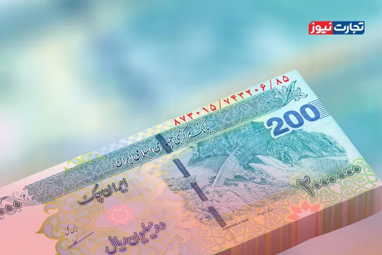 جمع کردن یک میلیارد تومان چقدر طول می‌کشد؟