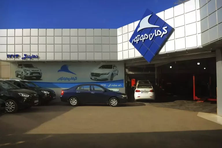 آغاز فروش اقساطی خودرو برقی کرمان موتور + جزئیات