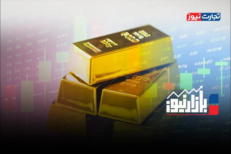 بازارنیوز |  سقف‌شکنی بورس در روز بد بازارهای موازی + ویدئو