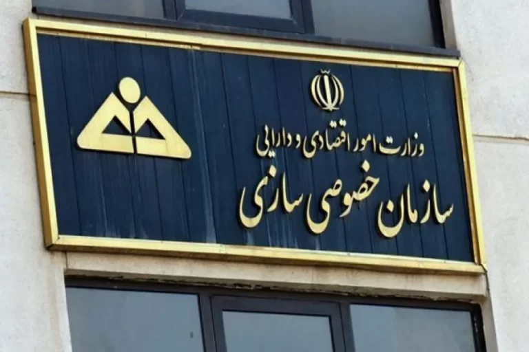 واگذاری زمین تنیس استقلال تهران به تعویق افتاد