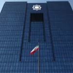 اقدام عجیب بانک مرکزی/ گزارشهای تورمی بعد از چند روز حذف شد