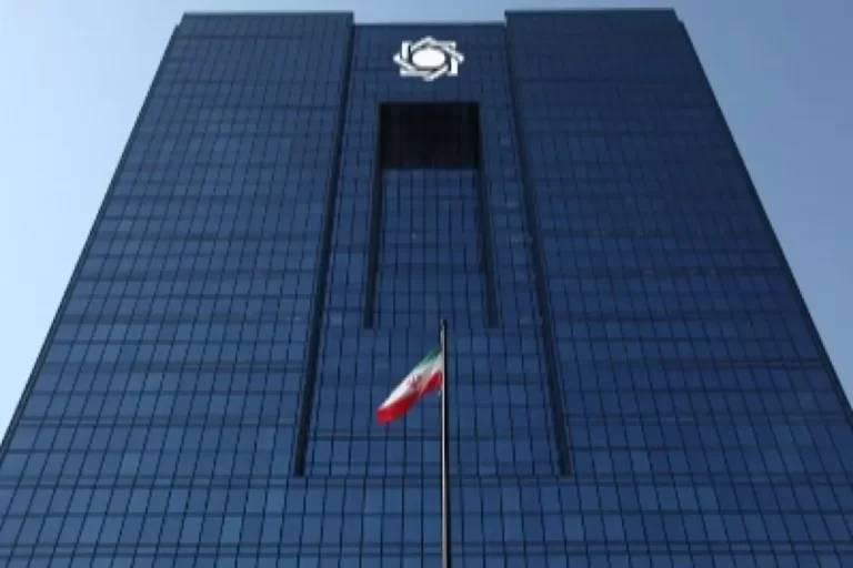 اقدام عجیب بانک مرکزی/ گزارش‌های تورمی بعد از چند روز حذف شد