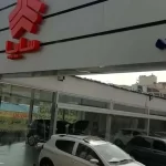 قیمت محصولات سایپا امروز پنجشنبه 20 آذر 1404/ ارزانترین خودرو بازار چند؟