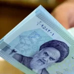 یارانه نقدی آذرماه دهکهای اول تا سوم واریز شد