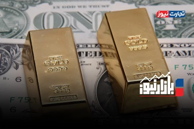 چرا بازار طلا داغ شد؟ + ویدئو