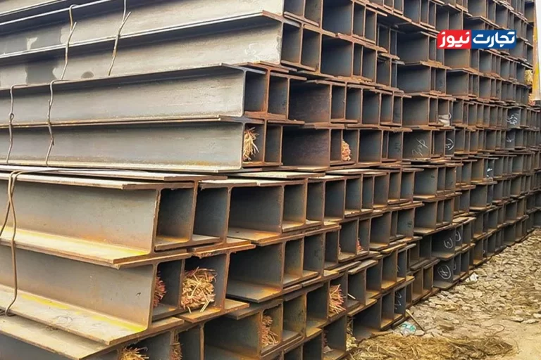 قیمت تیرآهن امروز ۵ آذر 1404 + جدول