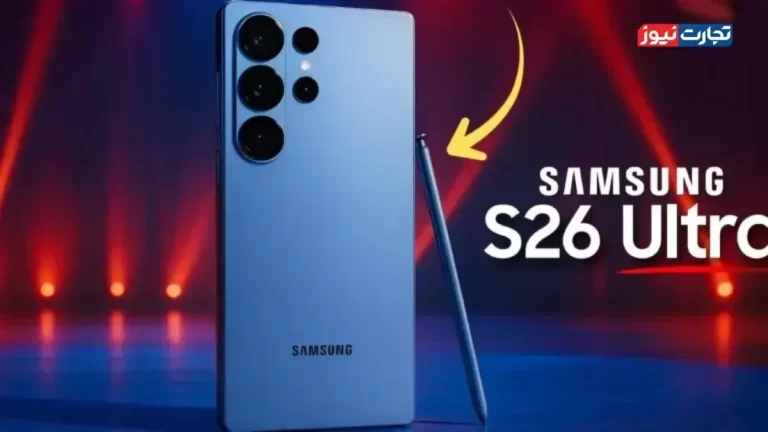 جزئیات جدید منتشر شده از گلکسی S26 سامسونگ / بهبود دوربین، نمایشگر و باتری