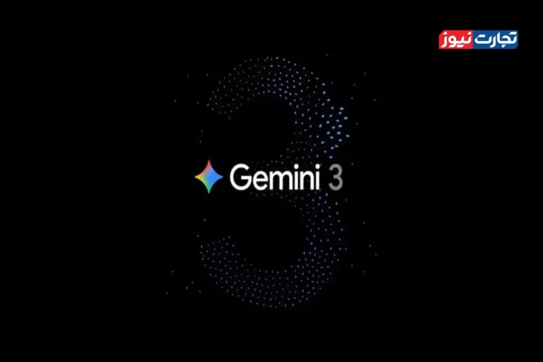 عرضه پیشرفته‌ترین سیستم هوش مصنوعی گوگل با معرفی جمینای 3 پرو