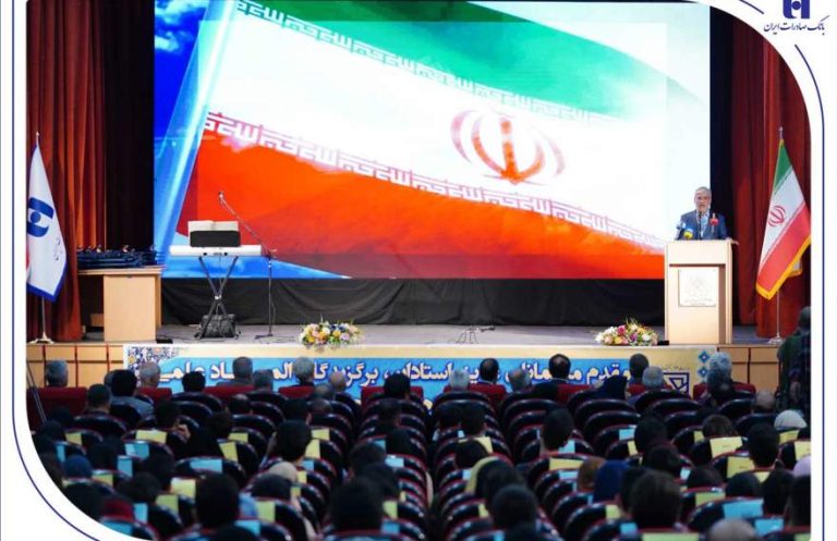 پایگاه خبری تحلیلی اخباربانک – تجلیل بانک صادرات ایران از ۶۷ دانشجوی نخبه المپیادی کشور