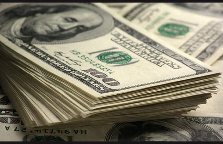 پایگاه خبری تحلیلی اخباربانک – ارزترجیحی 28500 حذف نشده است