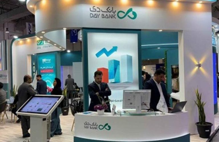 پایگاه خبری تحلیلی اخباربانک – رایزنی بانک دی با فعالان اقتصادی و مدیران صنایع