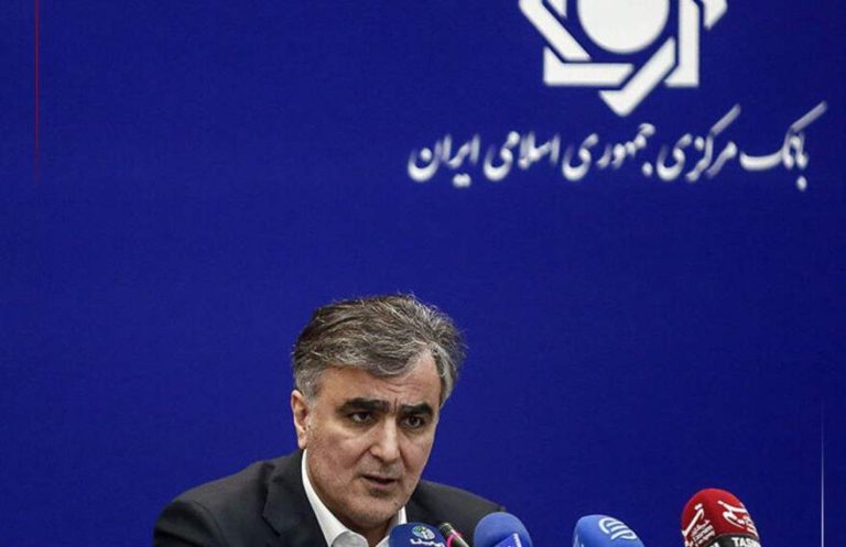پایگاه خبری تحلیلی اخباربانک – دارایی‌های بانک آینده روی میز فروش؛ از ایران‌مال تا فرمانیه‌مال