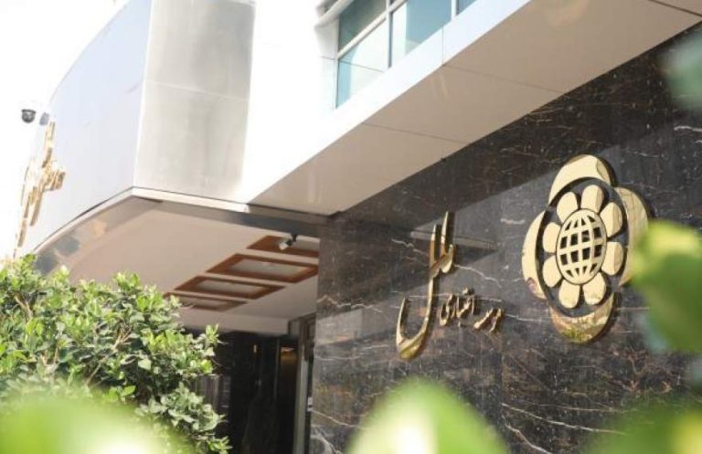 پایگاه خبری تحلیلی اخباربانک – تاکید بر بازنگری در سیاست موسسه درباره سرمایه گذاری مستقیم در پروژه های ساختمانی