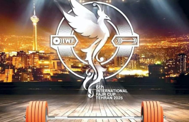 پایگاه خبری تحلیلی اخباربانک – ششمین دوره رقابت‌های بین‌المللی وزنه‌برداری جام فجر با همراهی بانک صادرات ایران برگزار می‌شود