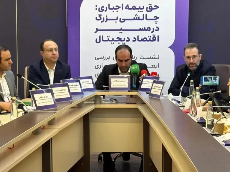 پلتفرم‌ها و نهادهای صنفی اقتصاد دیجیتال حامی بیمه رانندگان اما مخالف روش اجباری‌اند