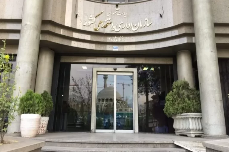 تعدیل کارمندان دارای حداقل 3 فرزند و بانوان باردار یا دارای فرزند شیرخوار ممنوع