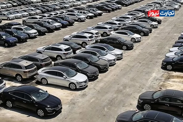  قیمت خودرو امروز 14 آبان 1404 / بازار خودرو در سراشیبی قیمت + جدول