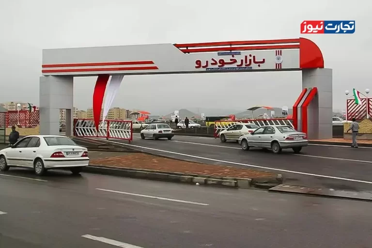 قیمت خودرو امروز 15 آبان 1404 / بازدهی ماهانه بازار خودرو + جدول