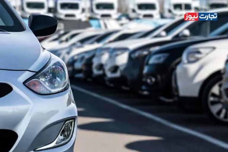 قیمت خودرو امروز 17 آبان 1404 / بازار خودرو آرام گرفت + جدول