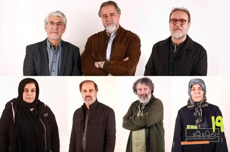 معرفی شورای سیاست‌گذاری سینماحقیقت 19