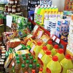 رصد هفتگی قیمت کالاهای اساسی/قیمت کدام کالاهای اساسی تغییر کرد؟ + جدول