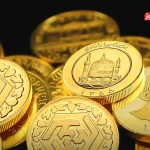 قیمت طلا و سکه امروز پنجشنبه 20 آذر 1404 /دلار سکه را روی خط ۱۳۳ میلیونی نشاند + جدول قیمتها