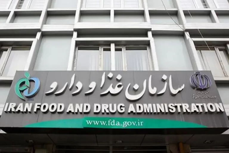 افزایش شفافیت در زنجیره تأمین دارو