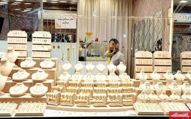 قیمت طلا با رشد ۳ میلیون تومانی رکورد زد / قیمت طلا ۱۸ عیار امروز ۱۶ آبان ۱۴۰۴ چقدر است؟