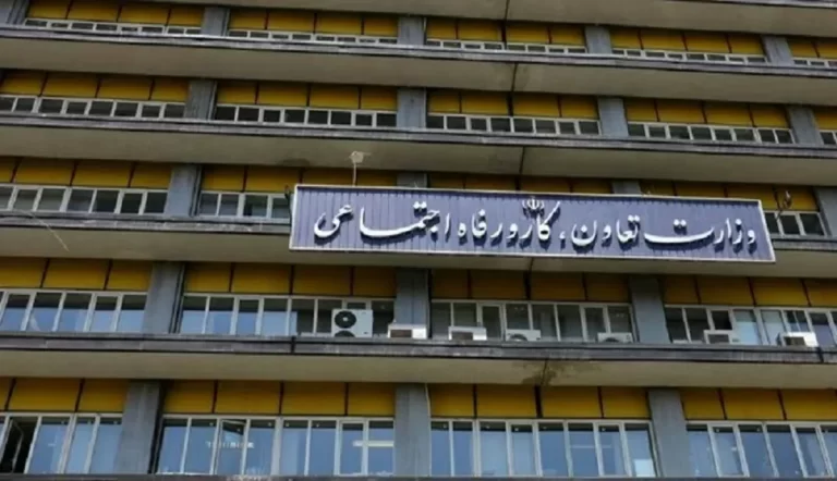 سرگردانی مردم در سامانه ثبت اعتراض به حذف یارانه