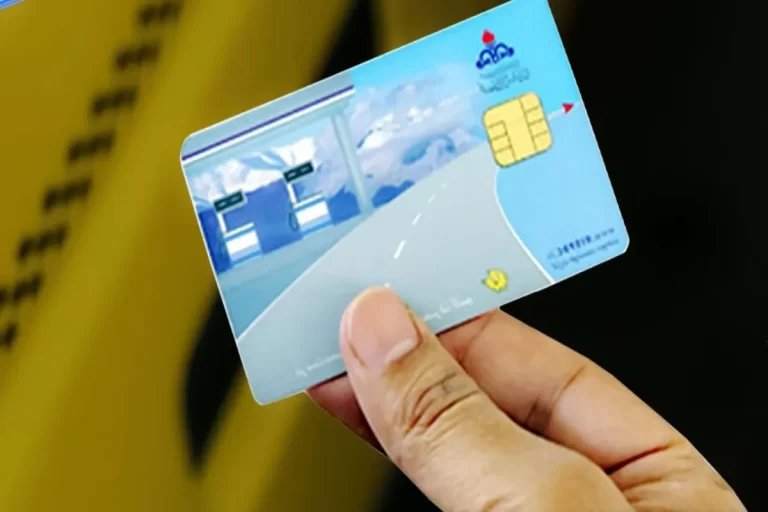 تکذیب شایعه کارت سوخت سفید