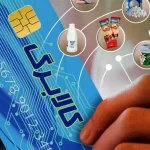 کالابرگ سه دهک اول واریز شد