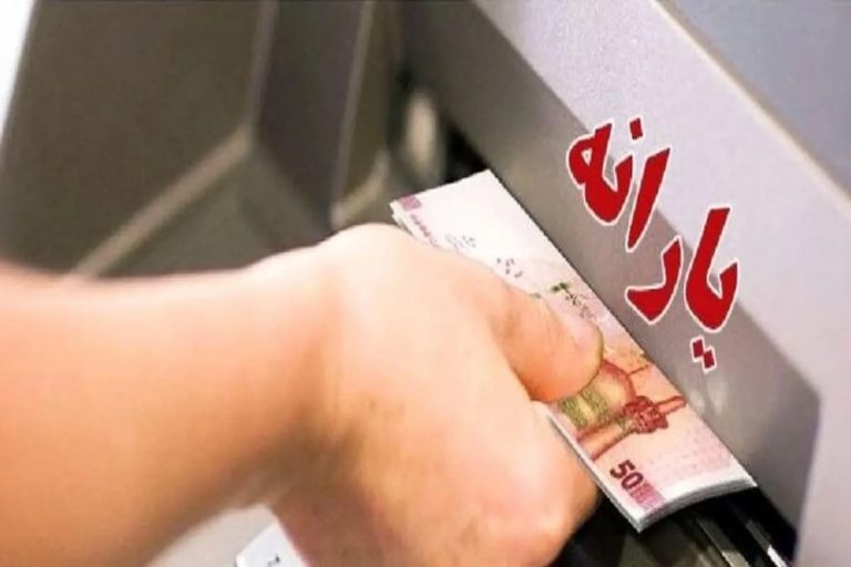 یارانه کودکان تحت سرپرستی باید به حساب سرپرست قانونی واریز شود