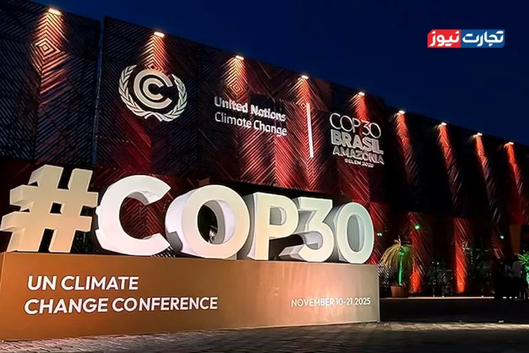 COP30 تمام شد؛ ۳۰۰ میلیارد دلار وعده دادند، اما ۱.۳ تریلیون دلار نیاز است!
