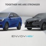 پایگاه خبری تحلیلی اخباربانک – انتشار کاتالوگ خودرو مشترک ایران خودرو و بهمن موتور